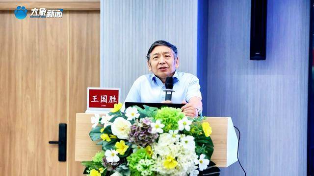首批5000萬注入<strong></p>
<p>高性能磁鐵
</strong>！高性能醫(yī)療器械創(chuàng)新大會在鄭州召開:高性能磁鐵
