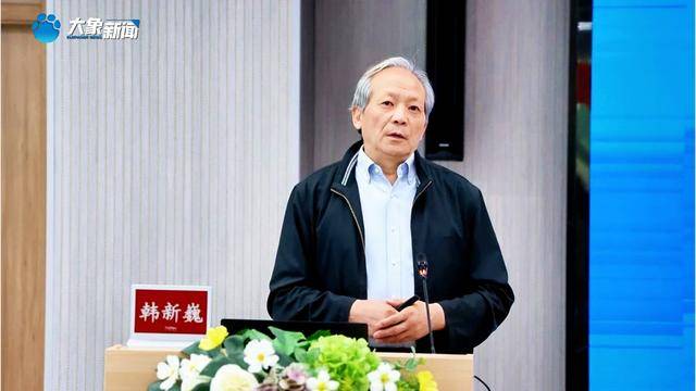 首批5000萬注入<strong></p>
<p>高性能磁鐵
</strong>！高性能醫(yī)療器械創(chuàng)新大會在鄭州召開:高性能磁鐵
