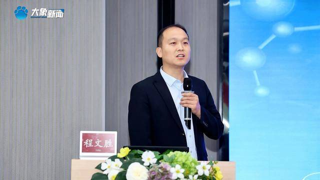 首批5000萬注入<strong></p>
<p>高性能磁鐵
</strong>！高性能醫(yī)療器械創(chuàng)新大會在鄭州召開:高性能磁鐵
