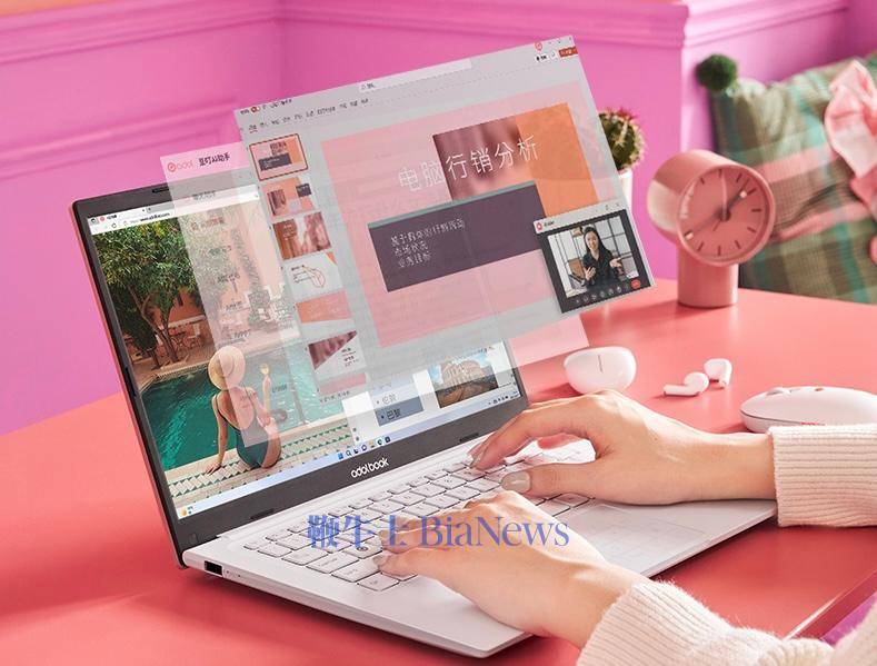 華碩與唯品會首款定制筆記本上線：女性AI筆記本兼具高性能、高顏值、高性價比:高性能磁鐵
